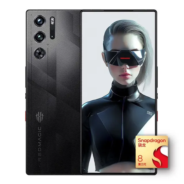 Redmagic 红魔 9S Pro 5G手机 骁龙8Gen3 领先版