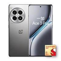OnePlus 一加 Ace 3 Pro 5G手机 24GB+1TB 钛空镜银 第三代骁龙8