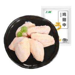 上鲜 鸡翅中4斤  冷冻 出口级 鸡翅膀鸡中翅鸡肉烤鸡翅 清真食品