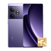 realme 真我 GT Neo6 5G手机 12GB+256GB 灵犀紫 第三代骁龙8s