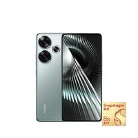 小米Redmi Turbo 3新品红米turbo3全网通手机 镜瓷白 12GB+256GB【官方标配】