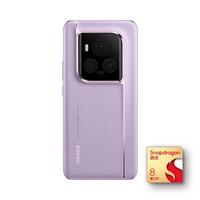 荣耀 Magic6 至臻版 5G手机 16GB+512GB 天穹紫 第三代骁龙8