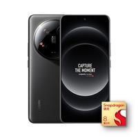 Xiaomi 小米 14 Ultra 5G手机 12GB+256GB 黑色 第三代骁龙8