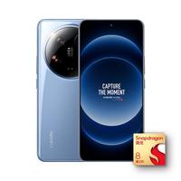 小米 14 Ultra 5G手机 16GB+512GB 龙晶蓝 骁龙8Gen
