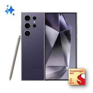国家补贴：三星 SAMSUNG Galaxy S24 Ultra 5G手机 12GB+256GB 钛暮紫 第三代骁龙8