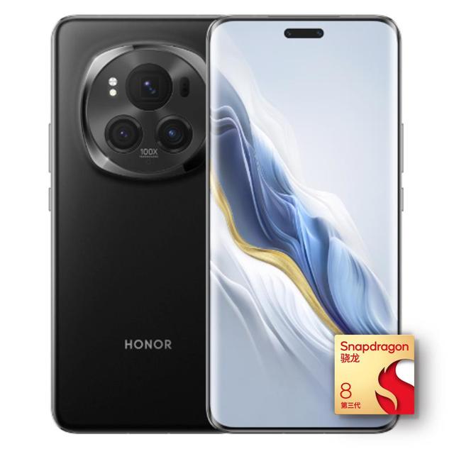 荣耀 Magic6 Pro 5G手机 16GB+512GB 绒黑色 第三代骁龙8