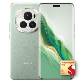 HONOR 荣耀 Magic6 Pro 5G手机 16GB+1TB 麦浪绿 第三代骁龙8