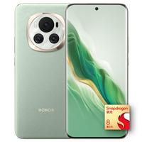 HONOR 荣耀 Magic6 5G手机 16GB+512GB 麦浪绿 第三代骁龙8