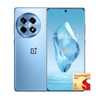 OnePlus 一加 Ace 3 5G手机 16GB+1TB 月海蓝 骁龙8Gen2