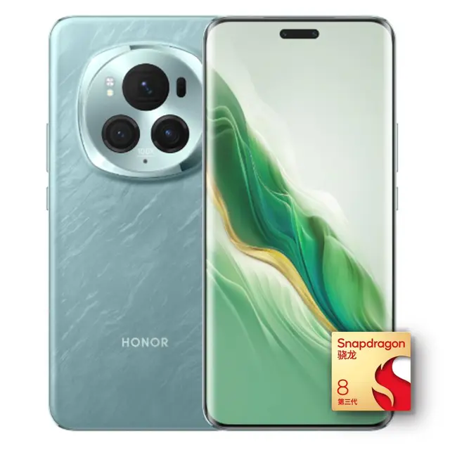 HONOR 荣耀 Magic6 Pro 5G手机 第三代骁龙8