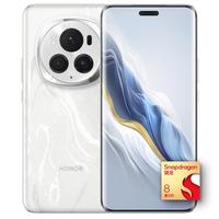 HONOR 荣耀 Magic6 Pro 5G手机 12GB+256GB 祁连雪 第三代骁龙8