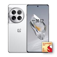 OnePlus 一加 12 5G手机 12GB+256GB 留白 第三代骁龙8