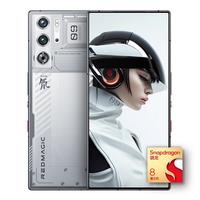 nubia 努比亚 红魔9 Pro+ 5G手机 16GB+512GB 氘锋透明银翼 第三代骁龙8