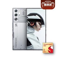 红魔 nubia 努比亚 红魔9 Pro 5G手机 12GB+512GB 氘锋透明银翼 第三代骁龙8