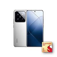 Xiaomi 小米 14 Pro 5G手机 16GB+512GB 白色 第三代骁龙8