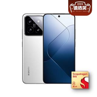 Xiaomi 小米 14 5G手机 16GB+1TB 白色 第三代骁龙8