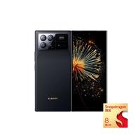 Xiaomi 小米 MIX Fold 3 5G折叠屏手机 第二代骁龙8 领先版