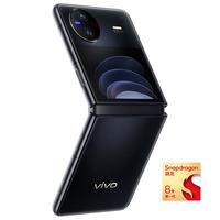 vivo X Flip 5G折叠屏手机 12GB+512GB 钻黑 第一代骁龙8+