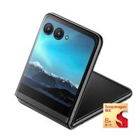 motorola 摩托罗拉 razr 40 Ultra 5G折叠屏手机 12GB+512GB 锋雅黑 第一代骁龙8+
