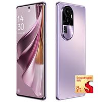 OPPO Reno10 Pro+ 5G手机 16GB+512GB 暮光紫 第一代骁龙8+