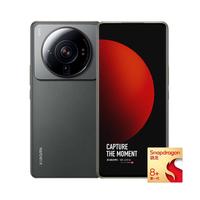 Xiaomi 小米 12S Ultra 5G手机 12GB+256GB 冷杉绿 第一代骁龙8+
