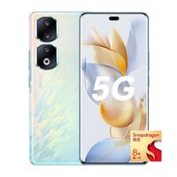 HONOR 荣耀 90 Pro 5G手机 16GB+512GB 冰羽蓝 第一代骁龙8+