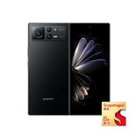Xiaomi 小米 MIX Fold 2 5G折叠屏手机 第一代骁龙8+