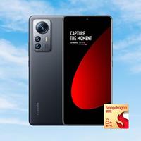 Xiaomi 小米 12S Pro 5G手机 第一代骁龙8+