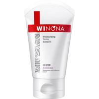 薇诺娜 柔润保湿霜 80g