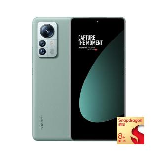 Xiaomi 小米 12S Pro 5G手机 12GB+256GB 原野绿 第一代骁龙8+