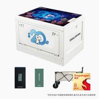 SAMSUNG 三星 Galaxy S23 Ultra 5G手机 12GB+256GB 悠野绿 20周年纪念款限定礼盒 第二代骁龙8