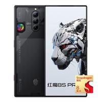 Redmagic 红魔 8S Pro+ 5G手机 16GB+1TB 氘锋透明 第二代骁龙8