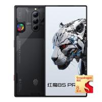 京东百亿补贴：红魔 8S Pro+ 5G手机 16GB+1TB 氘锋透明 第二代骁龙8