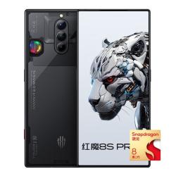 红魔 8S Pro+ 5G手机 16GB+1TB 氘锋透明 第二代骁龙8