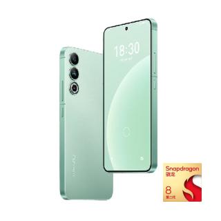 魅族 20 5G手机 12GB 512GB 定胜青 第二代骁龙8