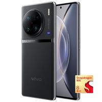 vivo X90 Pro+ 蔡司主摄自研芯片V2第二代骁龙移动平台 5G全网通 原黑 12+512GB