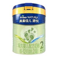 Friso 美素佳儿 金装系列 较大婴儿配方奶粉 2段 400g