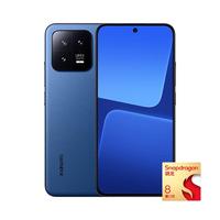 Xiaomi/小米 13 5G 手机 星空蓝 12GB 512GB