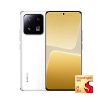 Xiaomi 小米 13 Pro 5G手机 12GB+256GB 陶瓷白 第二代骁龙8