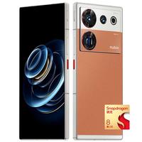 nubia 努比亚 Z50 Ultra 5G手机 16GB+512GB 摄影师·卡其 第二代骁龙8