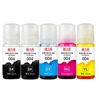 PRINT-RITE 天威 004 影像装墨水 4色 70ml