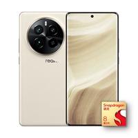 realme 真我 GT5 Pro 5G手机 12GB+256GB 皓月 第三代骁龙8