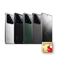 Xiaomi 小米 14 Pro 5G手机 第三代骁龙8