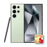 SAMSUNG 三星 Galaxy S24 Ultra 5G手机 12GB+256GB 钛岭绿 第三代骁龙8