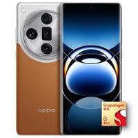 OPPO Find X7 Ultra 5G手机 16GB+512GB 大漠银月 第三代骁龙8