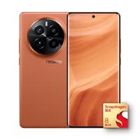 realme 真我 GT5 Pro 5G手机 12GB+256GB 赤岩 第三代骁龙8