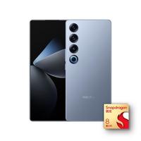 MEIZU 魅族 21 Pro 5G手机 12GB+256GB 冰川蓝 第三代骁龙8