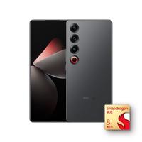 MEIZU 魅族 21 pro 5G手机 12GB+256GB 星夜黑 第三代骁龙8