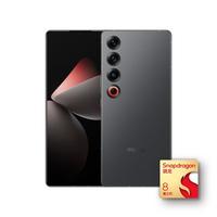 MEIZU 魅族 21 pro 5G手机 16GB+1TB 耀夜黑 第三代骁龙8