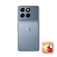 NIO 蔚来 NIO Phone 二代 性能版 5G手机 12GB+512GB 宇航蓝 第三代骁龙8